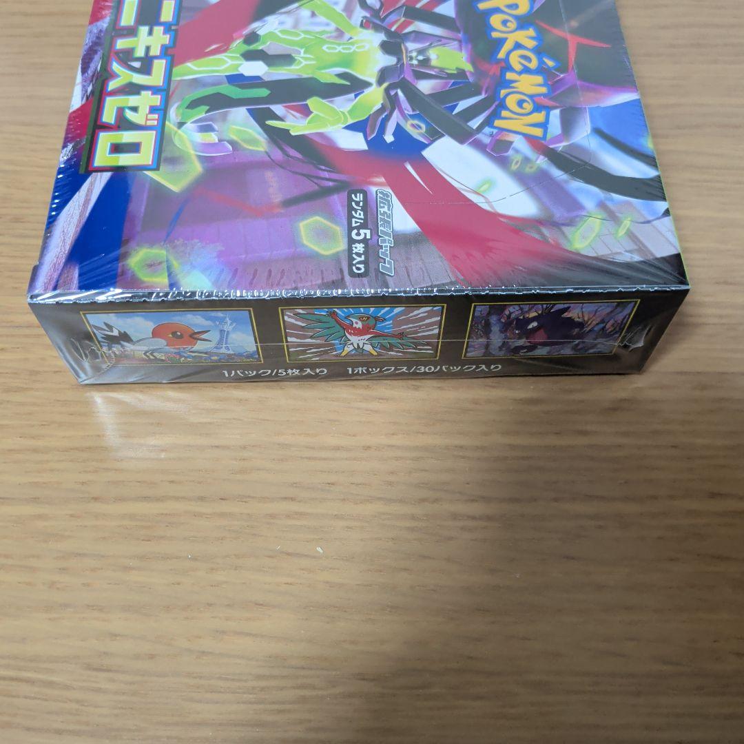 ポケモンカードゲームMEGA ムニキスゼロ、スタートデッキ100 [新品未開封]