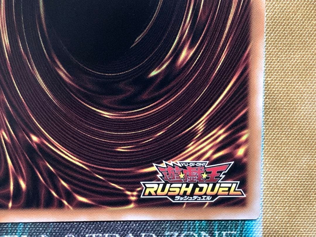 E・HEROボルテックウィングマン　シク/シークレットレア　2枚セット