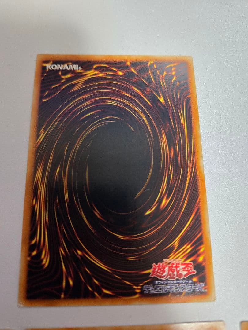 ホルスの黒炎竜 LV6 ホルスの黒炎竜LV8 レリーフセット