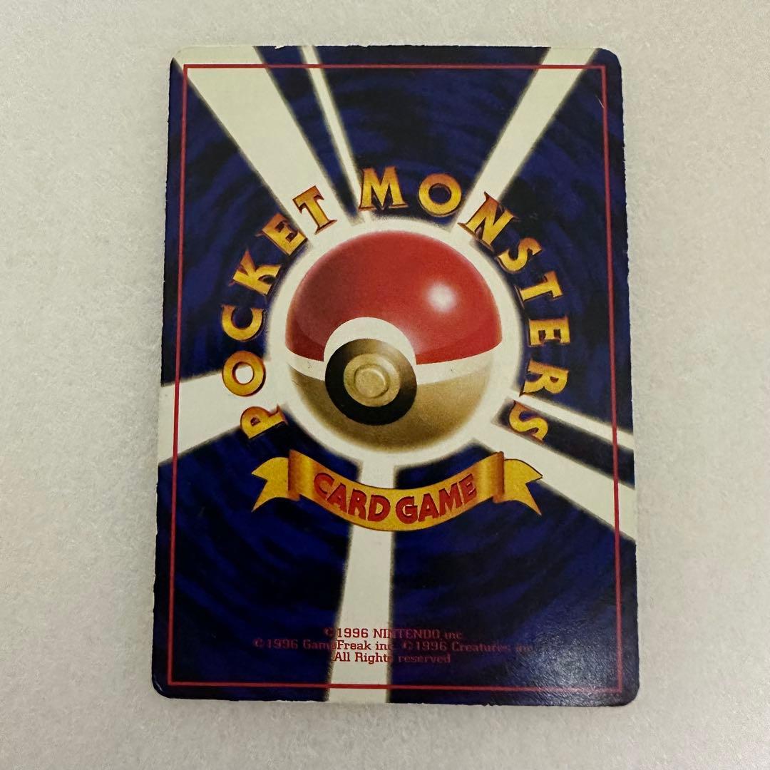 カビゴン ◆ 拡張シート第1弾(青版)