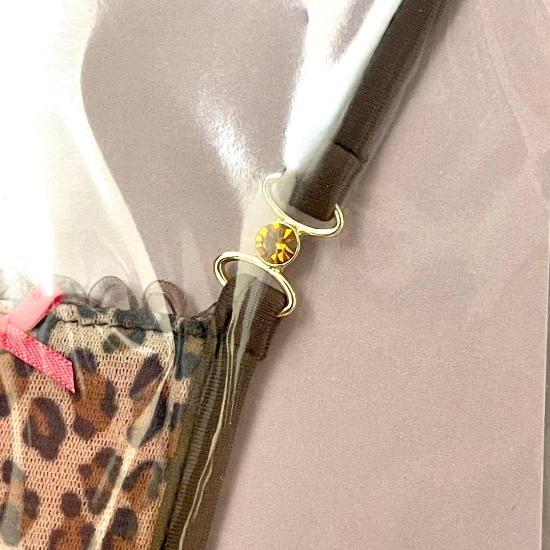 【匿名配送/新品/コンビニ受取可】LOLA LUNA Panther セット