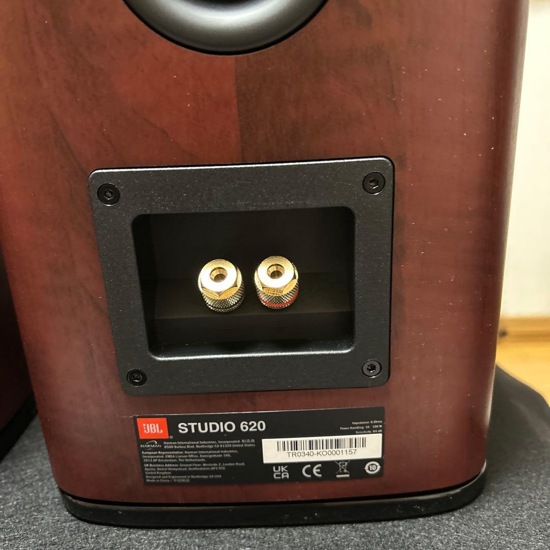 スピーカー・ウーファー JBL STUDIO 620