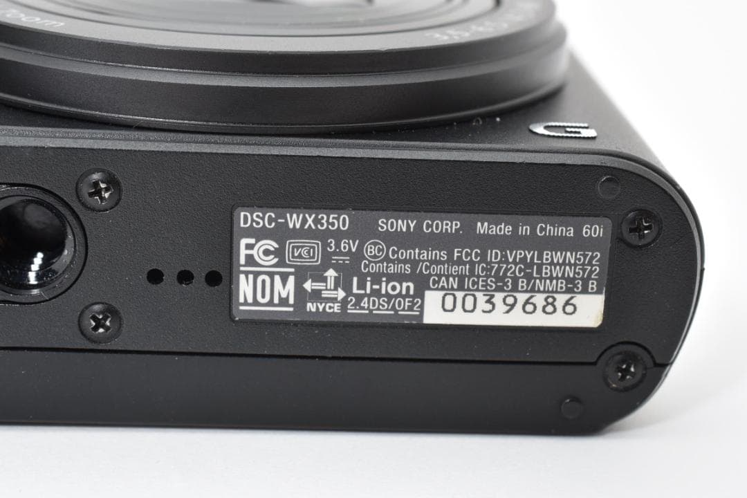 SONY ソニー Cyber-shot DSC-WX350