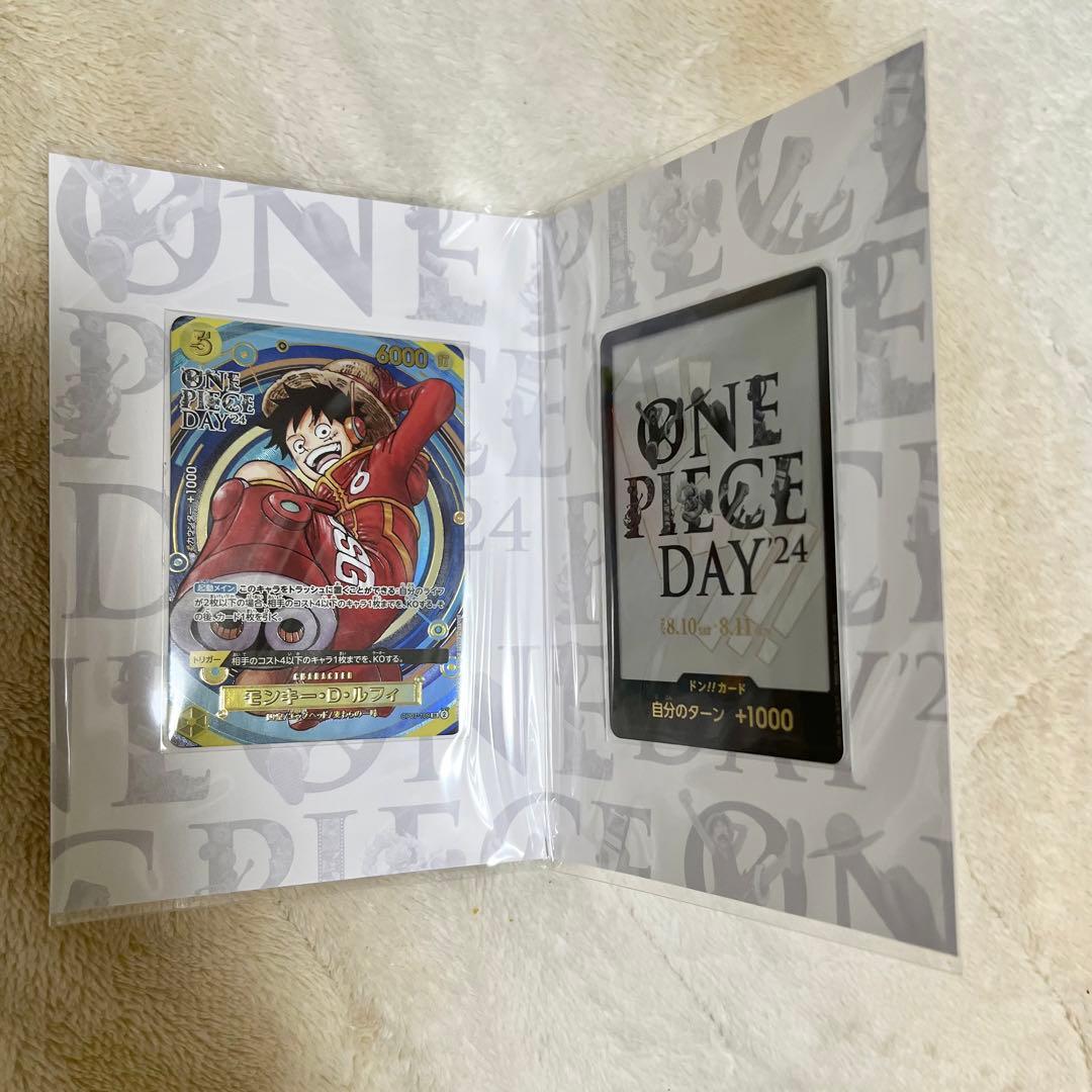 ワンピースカード　プレミアムカードコレクション　セット