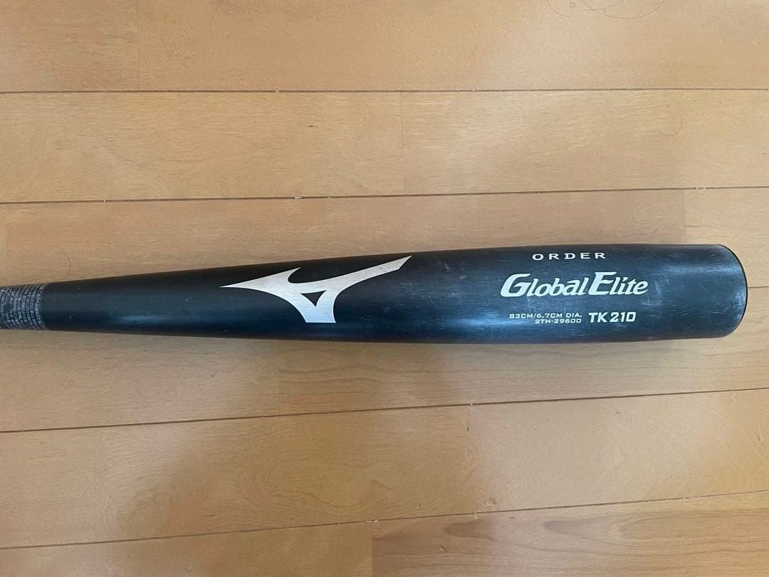 ミズノGlobal Elite TK210 中学硬式バットオーダーブラック