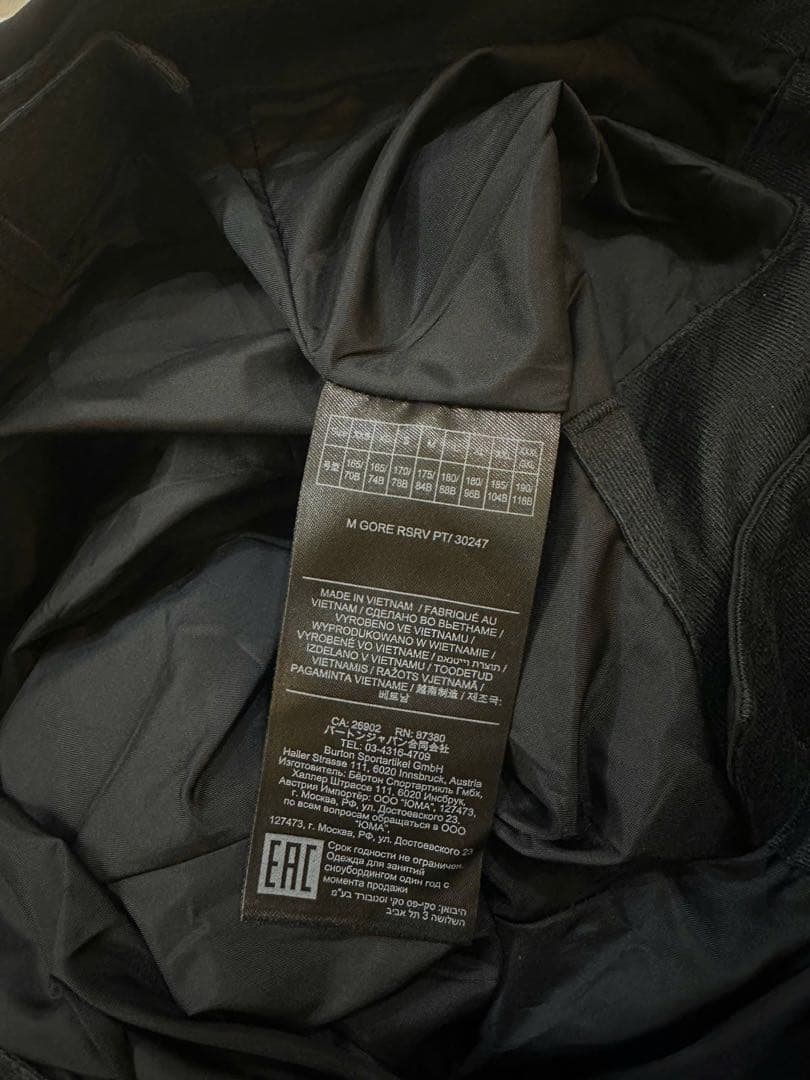 Burton Gore-Tex RSRV Pants M size/ ブラック