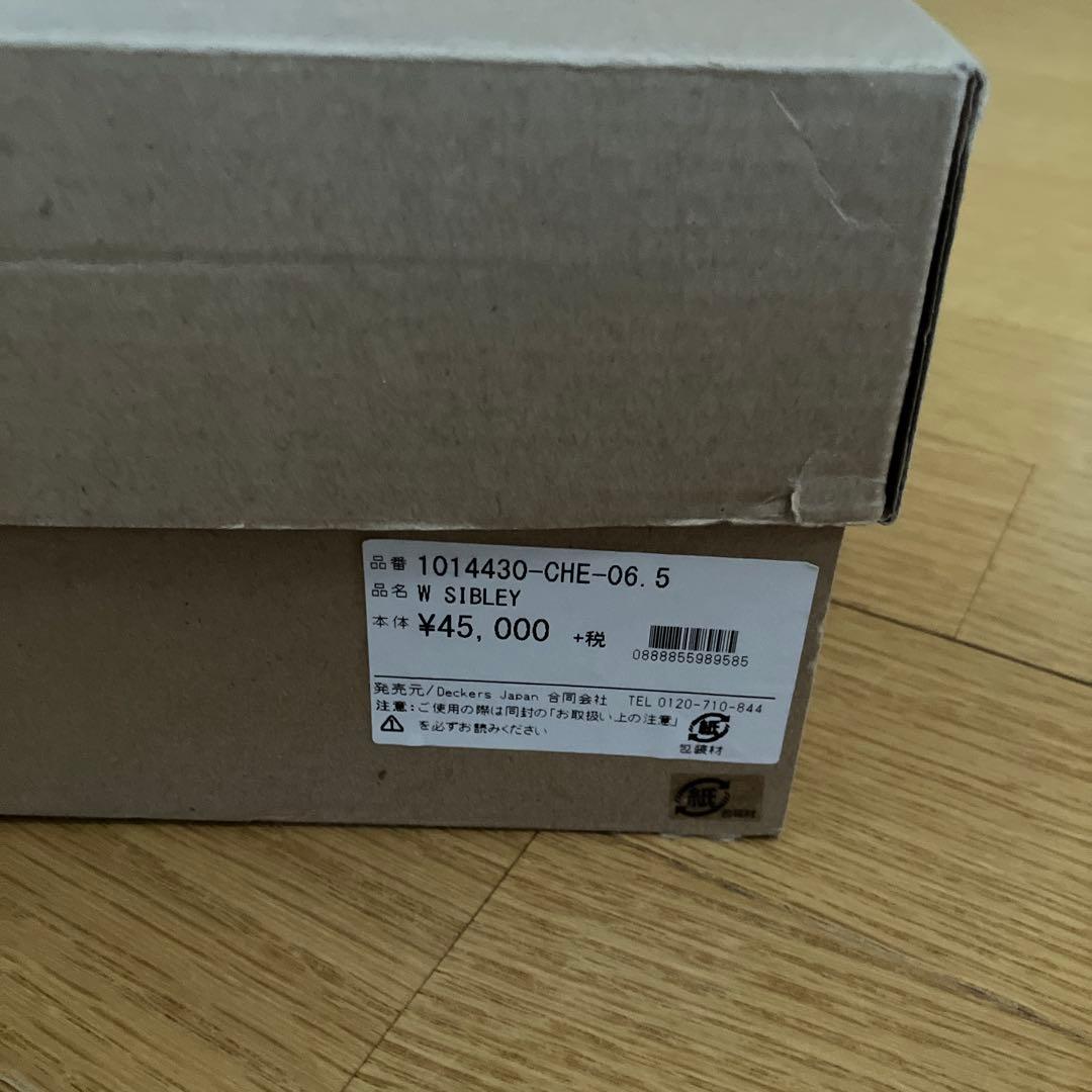 UGG ブラウン ロングブーツ ニーハイ　ファー付き　美品