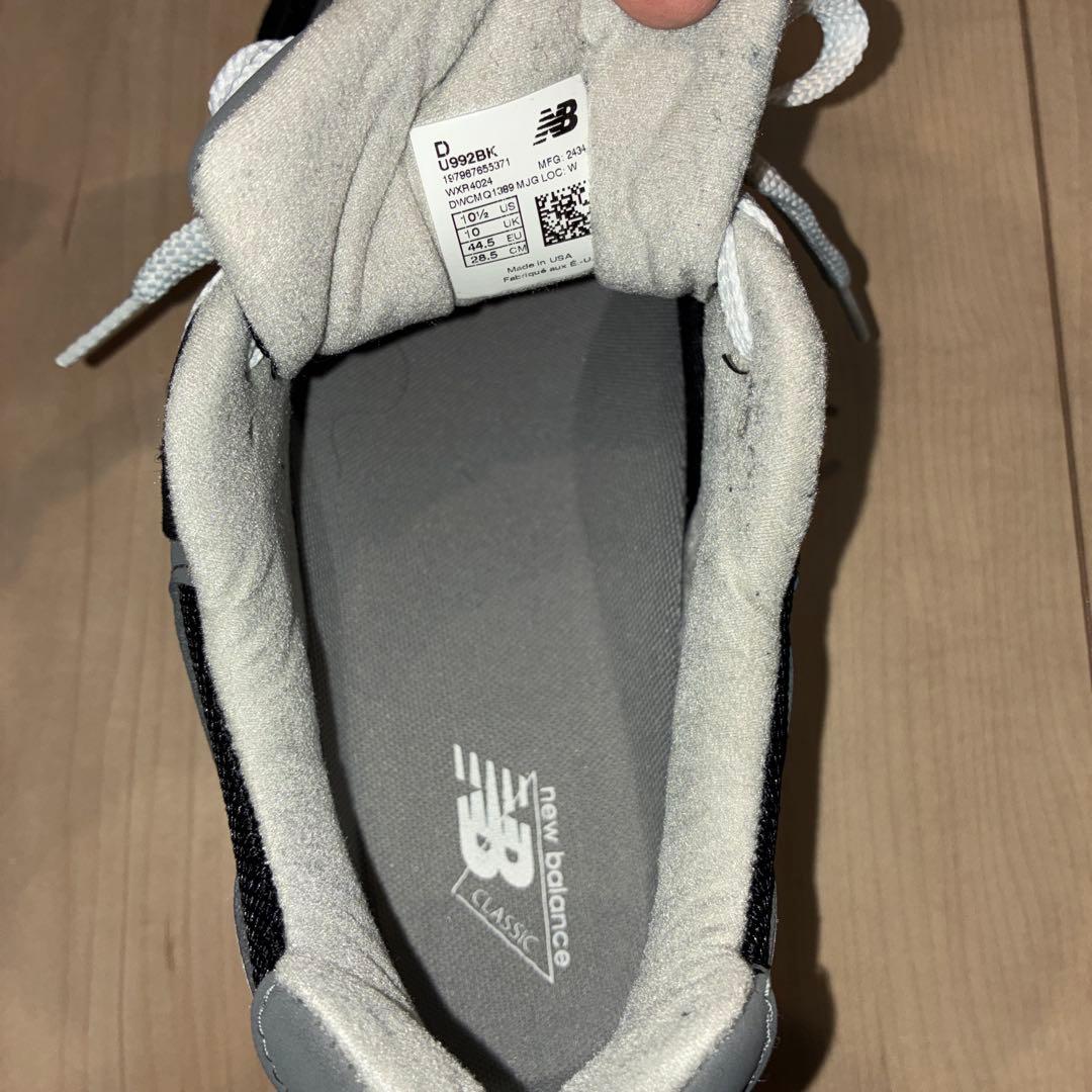 New Balance　992 スニーカー ブラック　サイズ28.5cm
