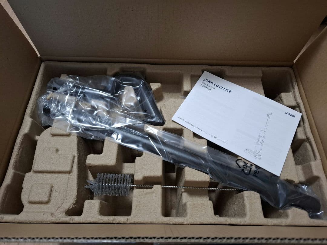 水拭き掃除機 日本最軽量 コードレス 20000Pa 乾湿両用 自動洗浄