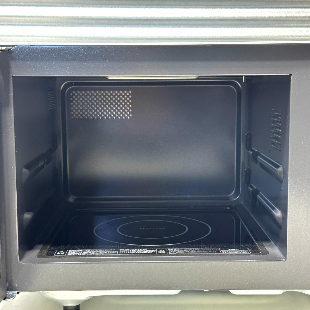 中古 TOSHIBA 東芝電子レンジ ER-20B(W) 2025年製