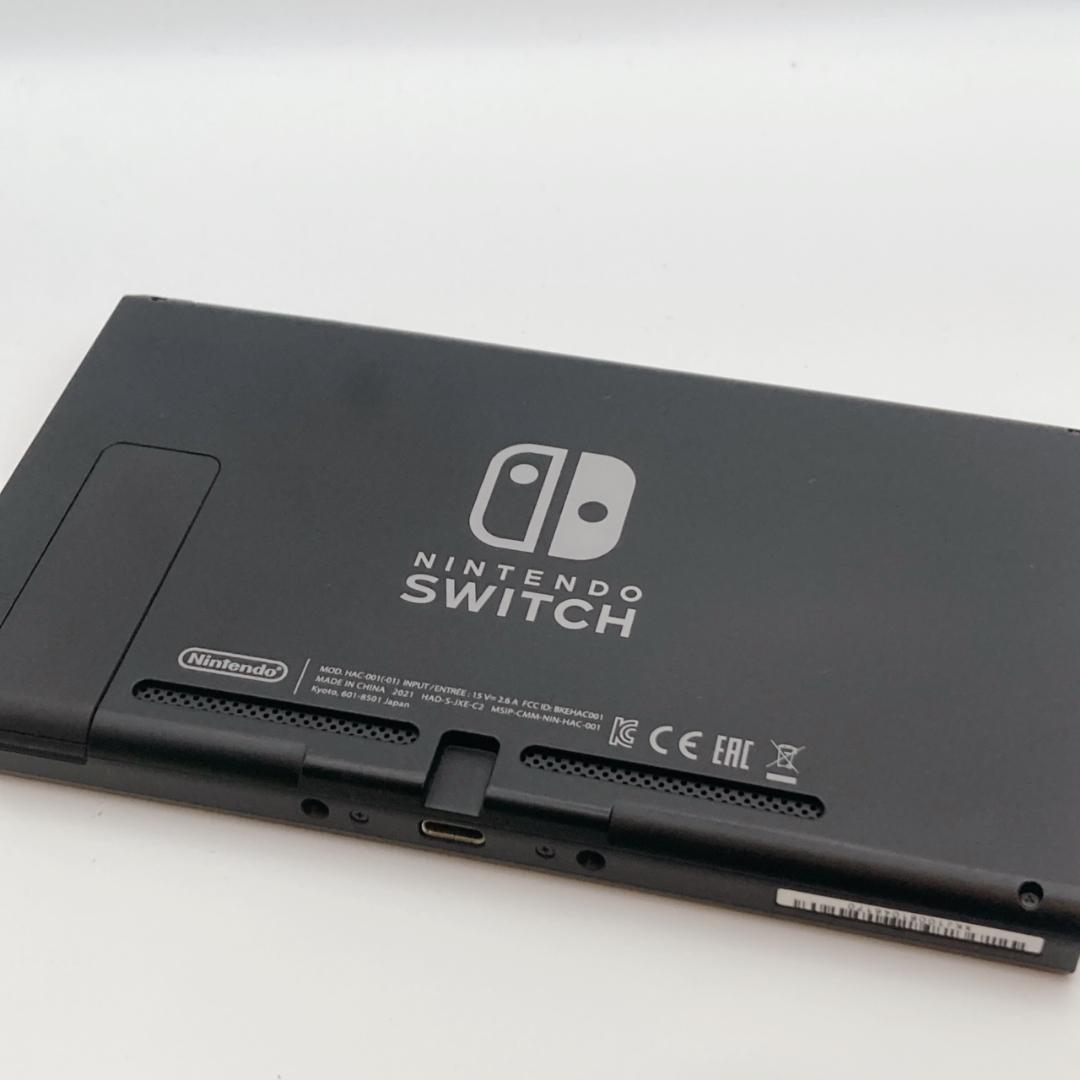 【良品】Nintendo Switch本体 HAC-001 バッテリー強化版