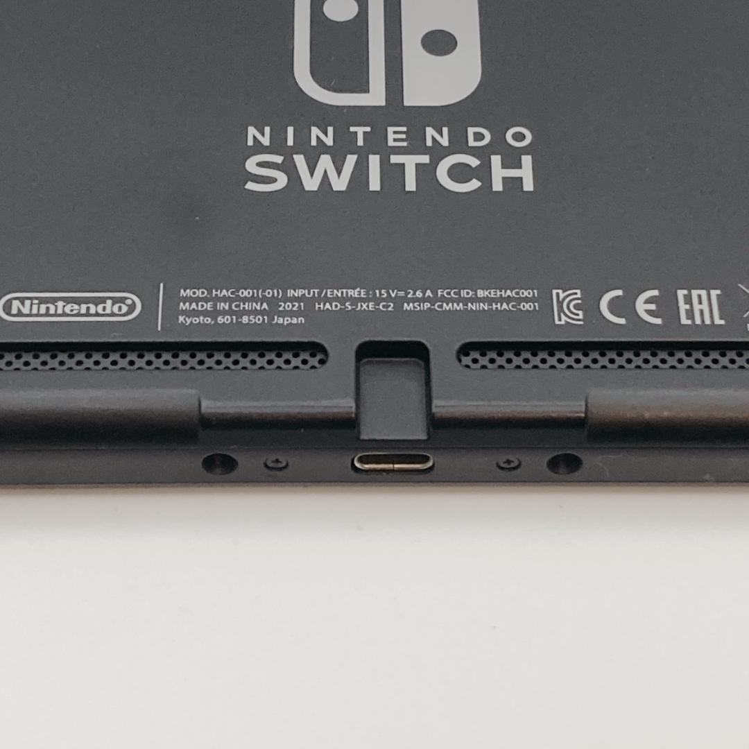 【良品】Nintendo Switch本体 HAC-001 バッテリー強化版