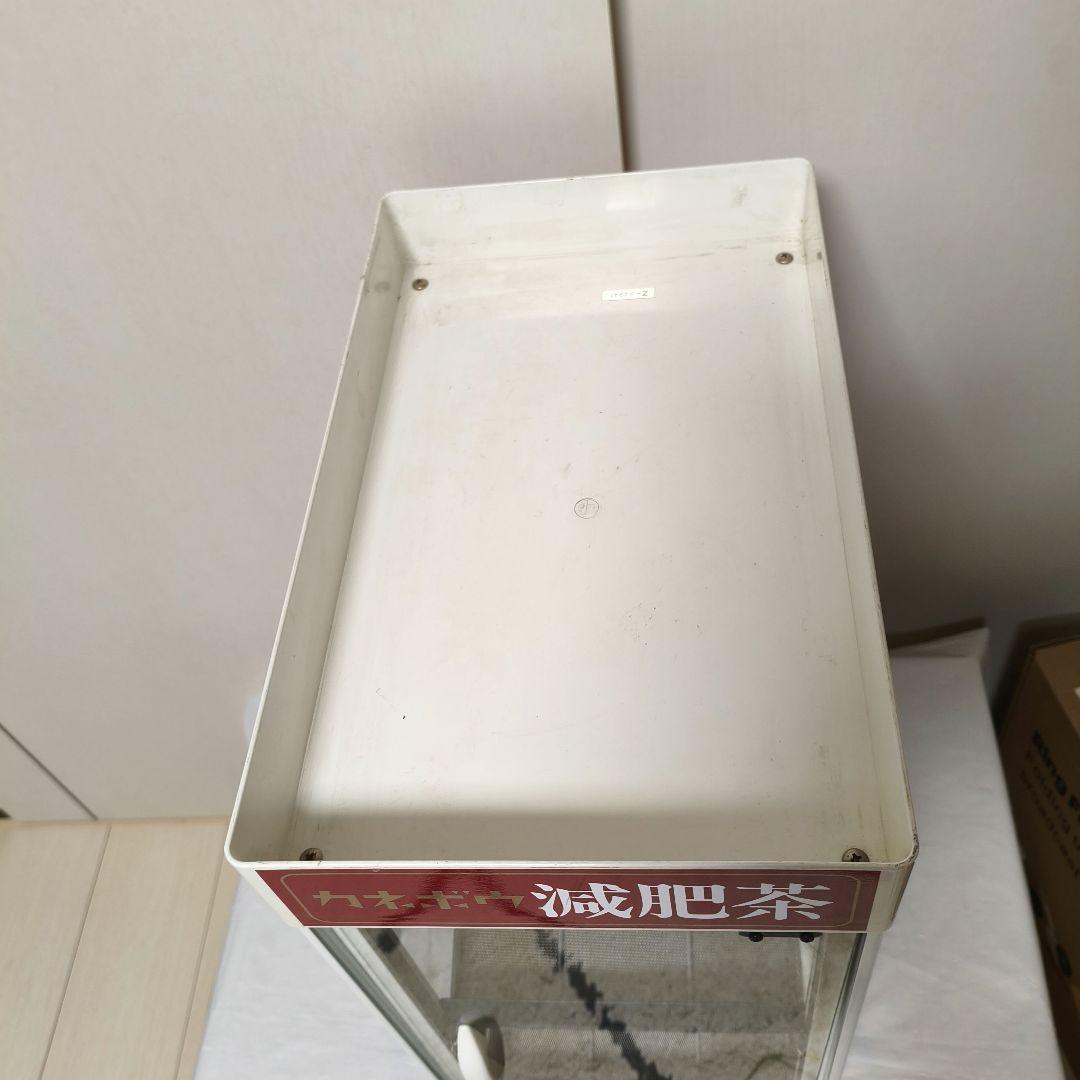 吉田金属製作所 全自動CANウォーマー HW-36 缶ウォーマー カネボウ