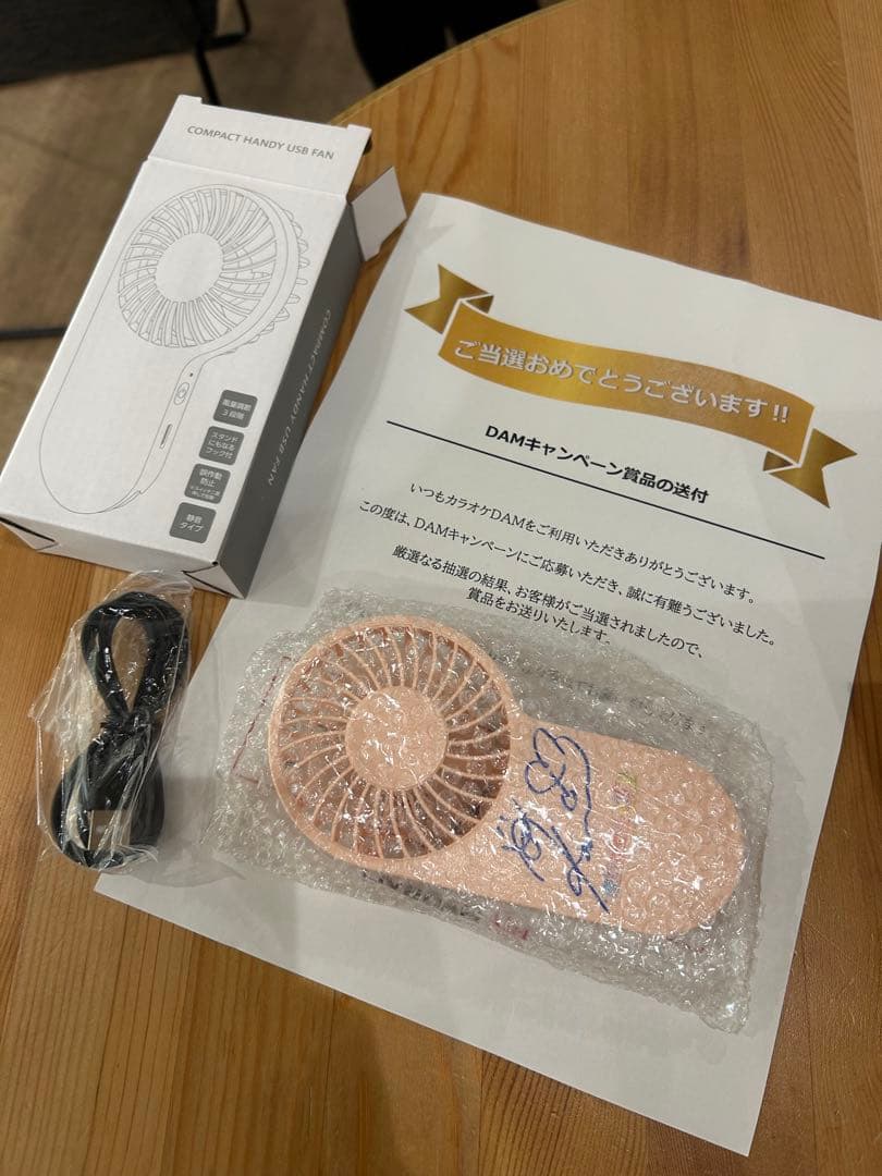 超ときめき宣伝部　直筆サインコンパクトハンディUSBファン