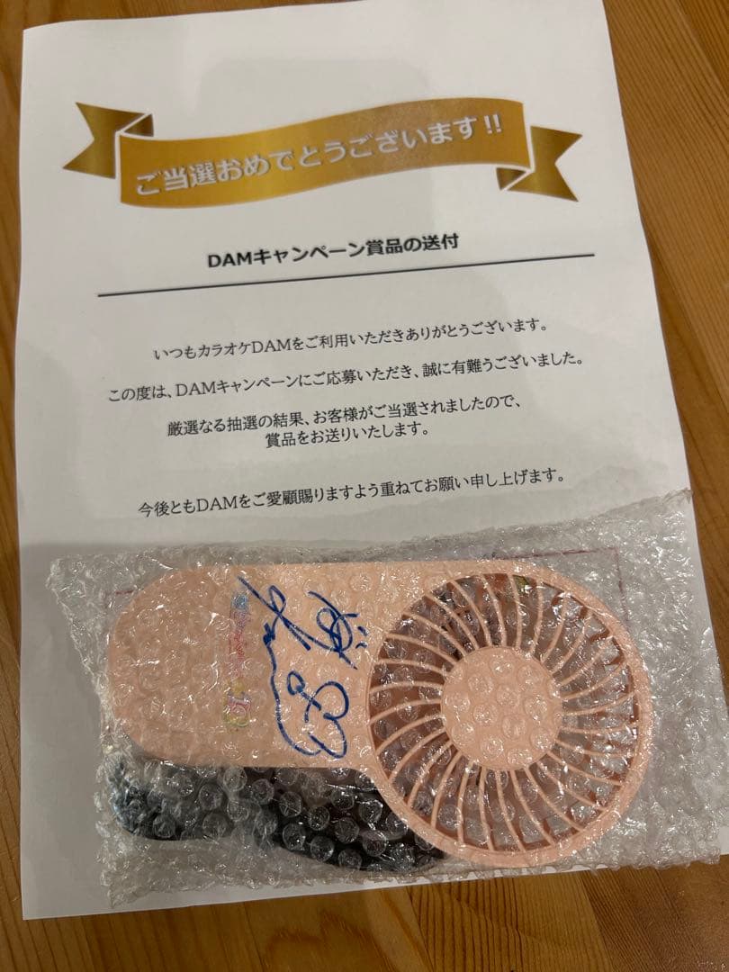 超ときめき宣伝部　直筆サインコンパクトハンディUSBファン