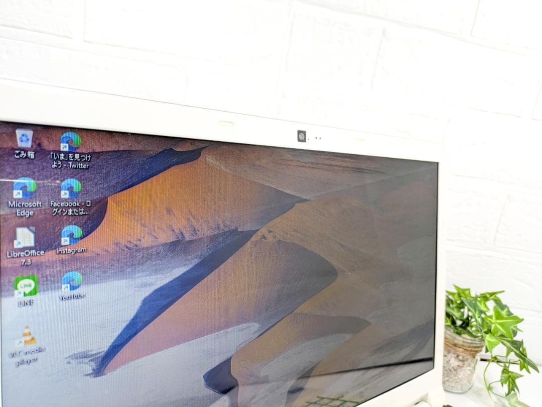 T*a様 i7搭載！　Windows11ノートパソコン✨オフィス付き✨富士通　爆