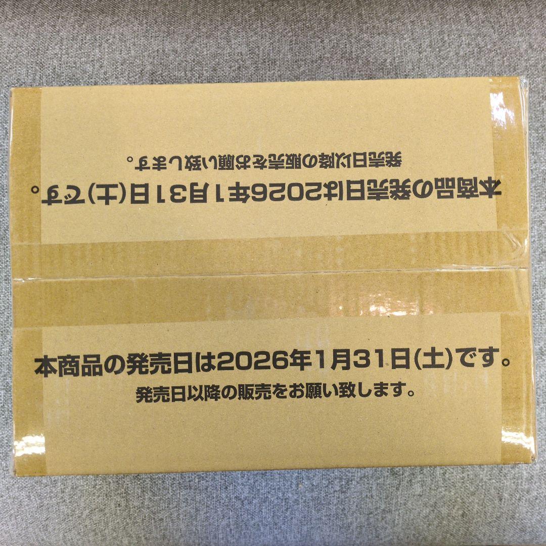 【新品未開封】ワンピース　EGGHEAD CRISIS 1カートン（12BOX）