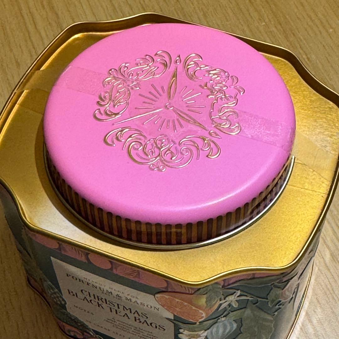 min2。2個セット。