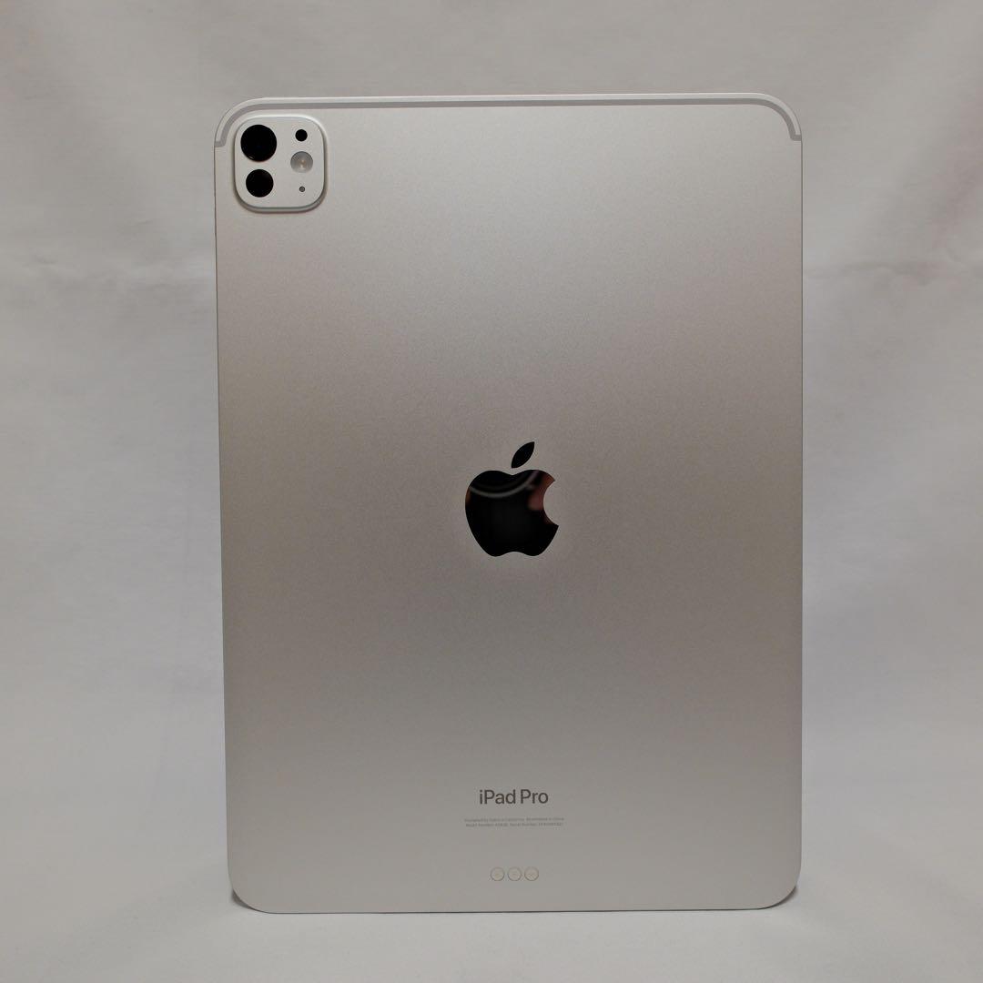 11インチiPad Pro M4 256GB シルバー Wi-Fi