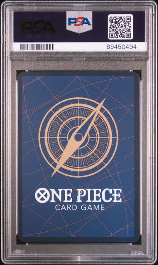 ワンピースカード　プロモ　PSA10 まとめ売り　フラッグシップバトル　5枚