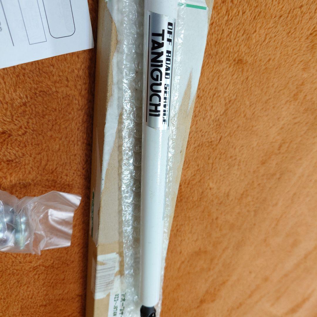 フリーストップドアオープナー ジムニー用 TANIGUCHI