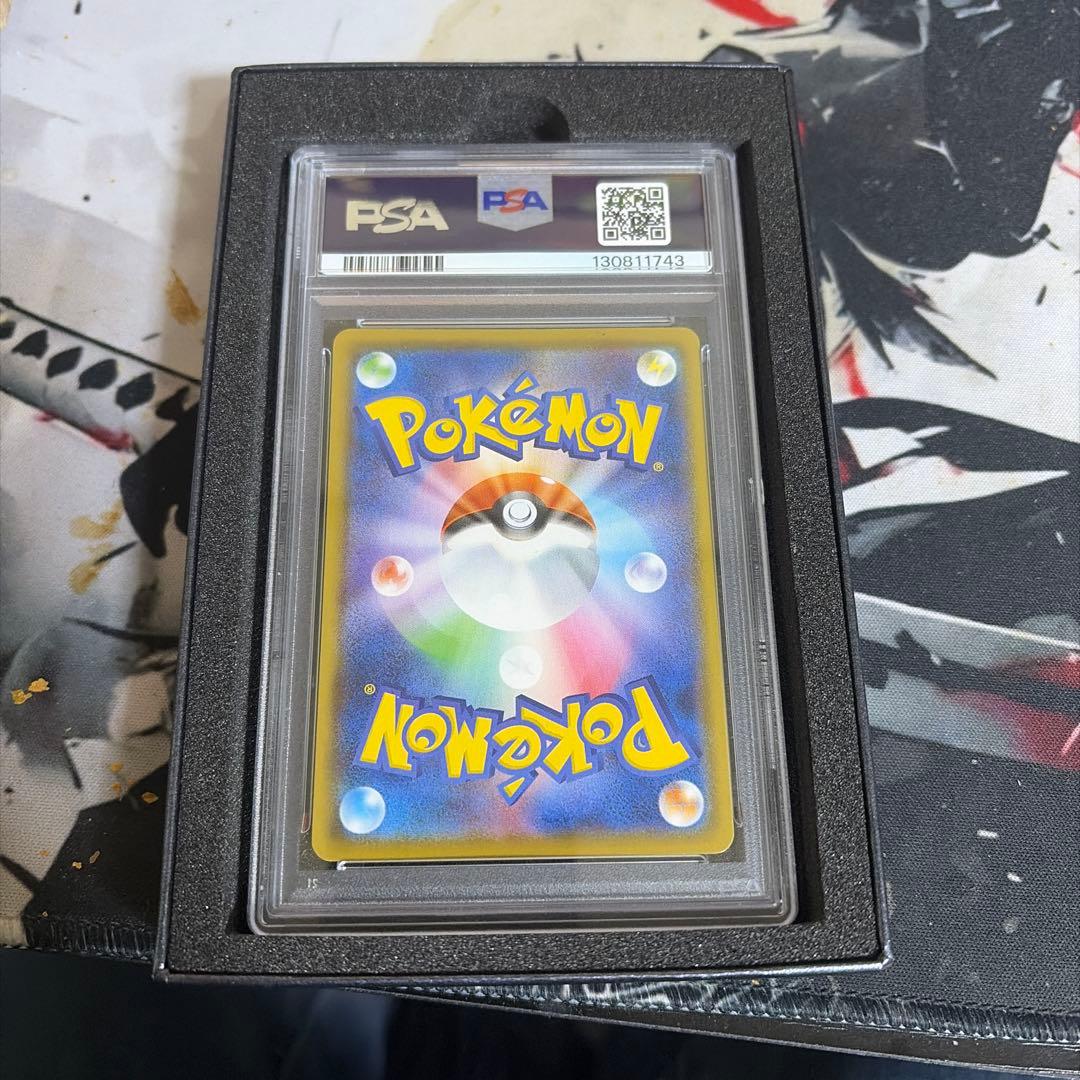 25th ピカチュウ　psa10 初期絵