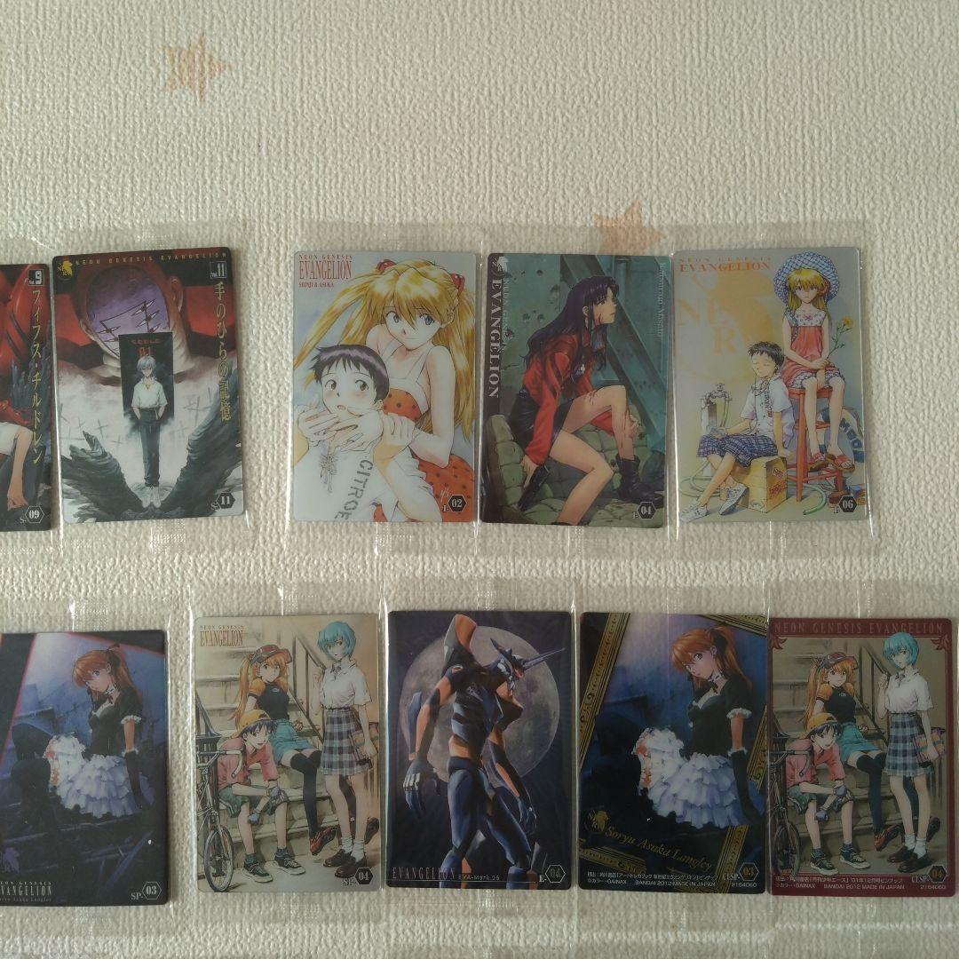 d*2様 エヴァンゲリオン ウエハースカード　まとめ売り