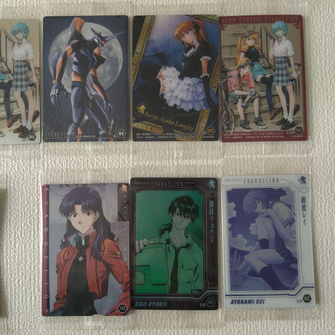 d*2様 エヴァンゲリオン ウエハースカード　まとめ売り
