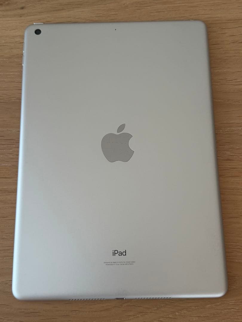 Apple iPad(第9世代) 10.2インチ Wi-Fiモデル　シルバー