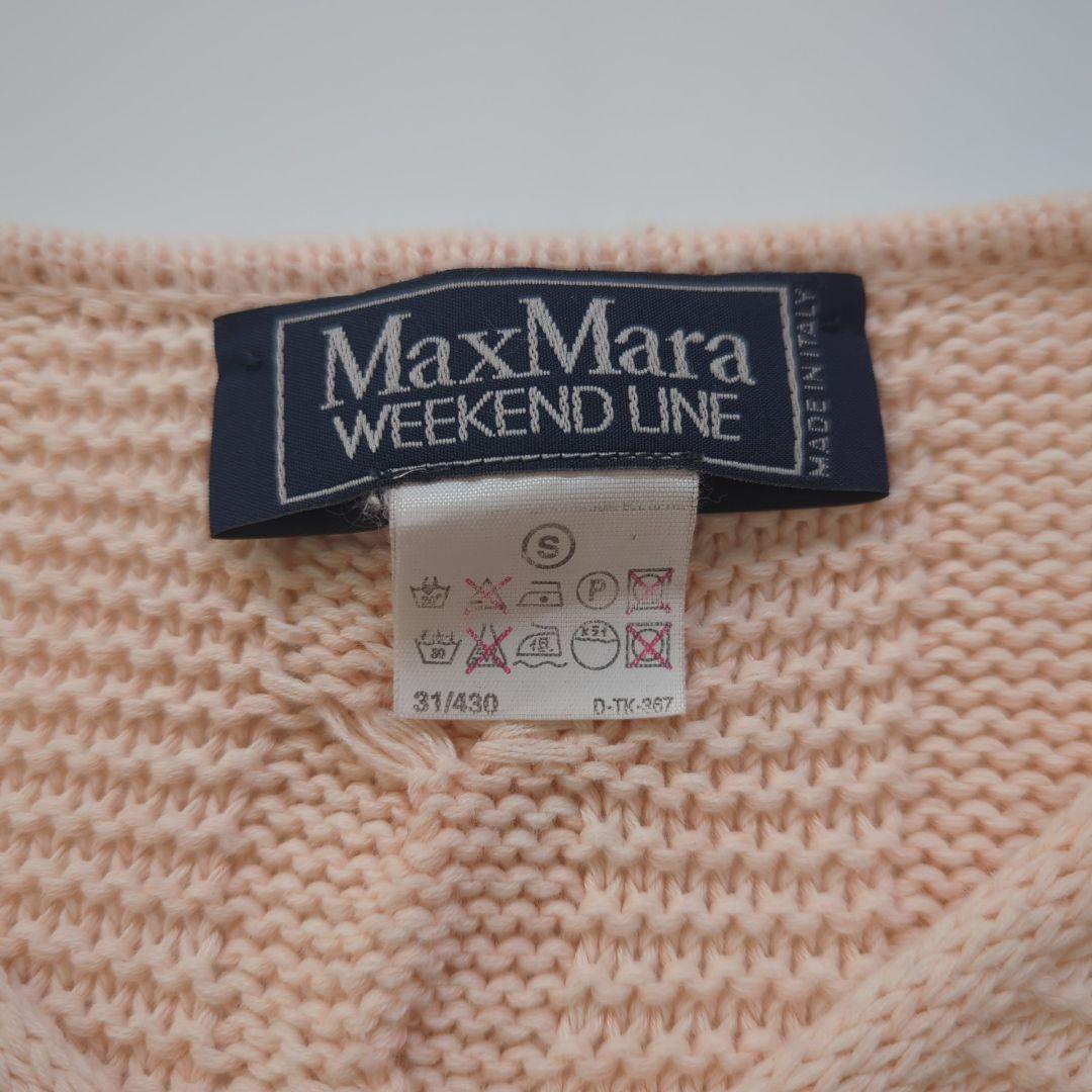 洗える✨ケーブルニット ウィークエンド マックスマーラ セーター L相当