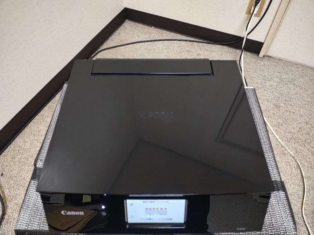 Canon キャノン プリンター 本体 TS8330 (F09)