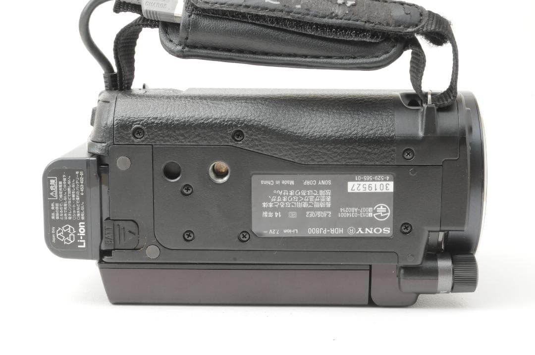 SONY ソニー HDR-PJ800 デジタルHDビデオカメラレコーダー
