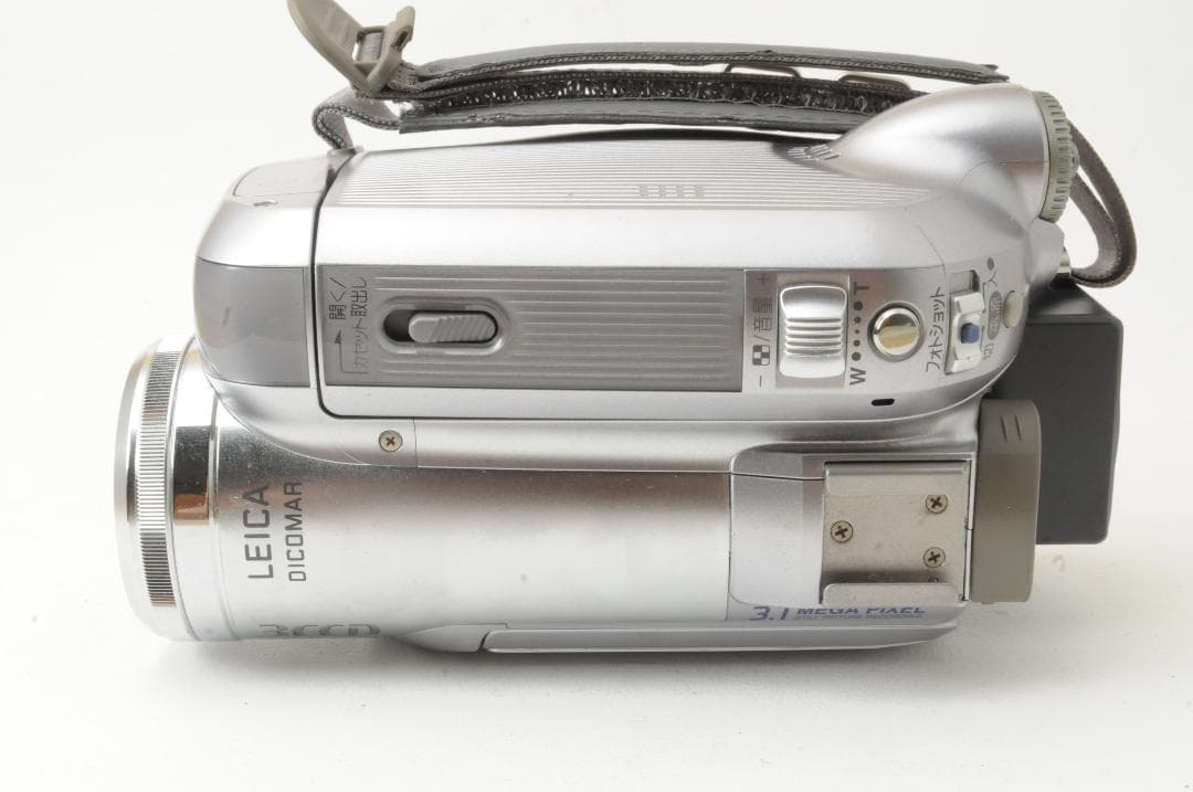 Panasonic パナソニック NV-GS300 デジタルビデオカメラ