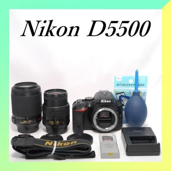 ✨超望遠で遠くの撮影に✨高性能✨Wi-Fi搭載✨Nikon D5500 Wレンズ