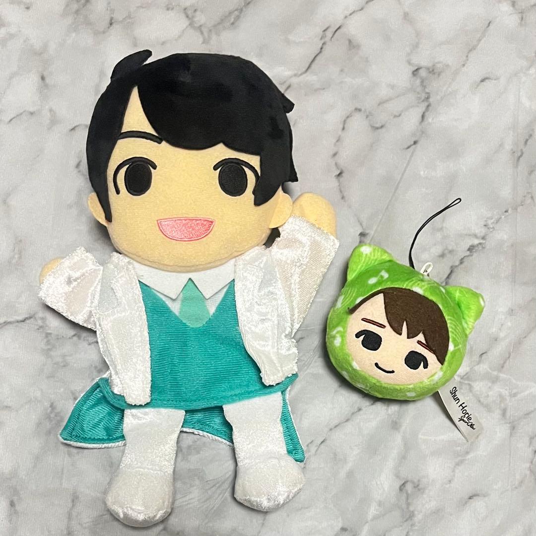 堀江瞬 グッズ まとめ売り