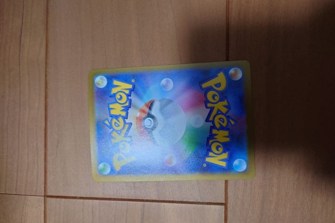 ポケモンカード デッキナンバー101 スタートデッキ　バトルコレクション　ポケカ