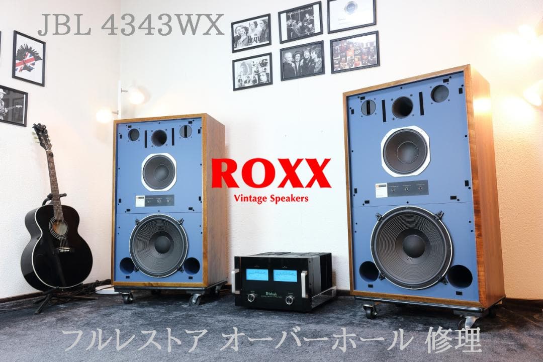 JBL 4343 WX スピーカー フルレストア オーバーホール 修理 承ります