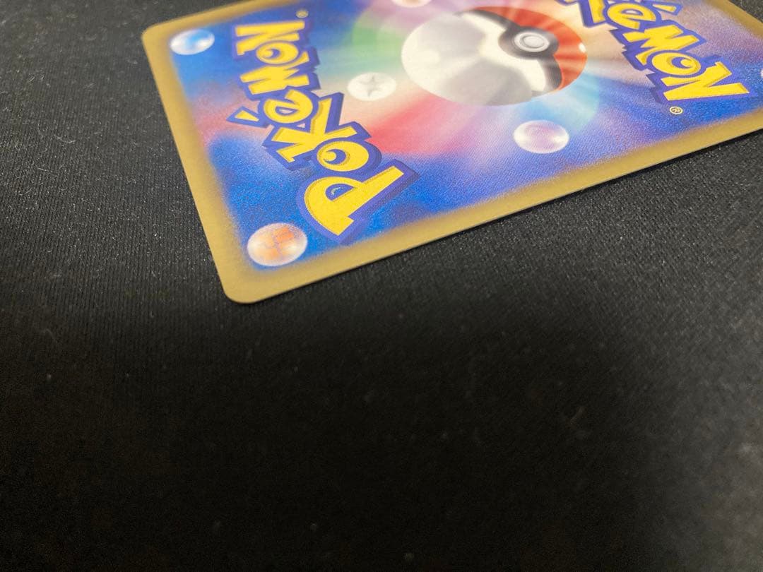 ポケモンカード　レックウザ　ノブナガの野望　144/BW-P プロモ