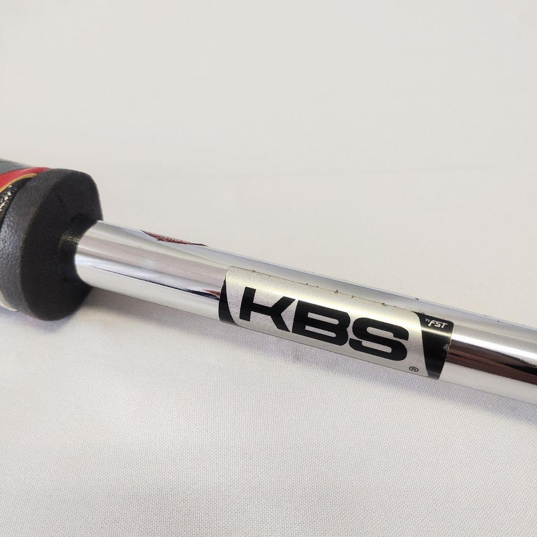 テーラーメイド TPコレクション ハイドロブラスト デルモンテ アームロック