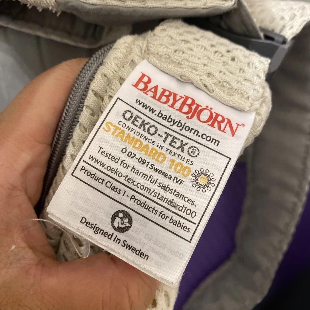 BABYBJÖRN 抱っこ紐 ハーモニーとミニのセット