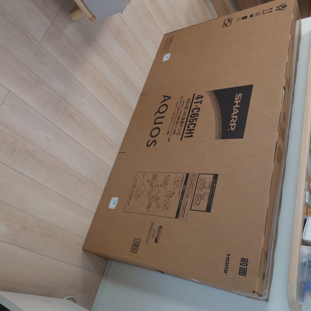 65V液晶テレビ シャープ アクオス 4T-C65CH1 4Kダブルチューナー