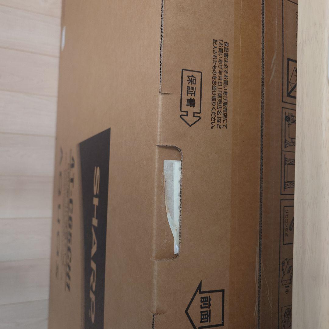 65V液晶テレビ シャープ アクオス 4T-C65CH1 4Kダブルチューナー