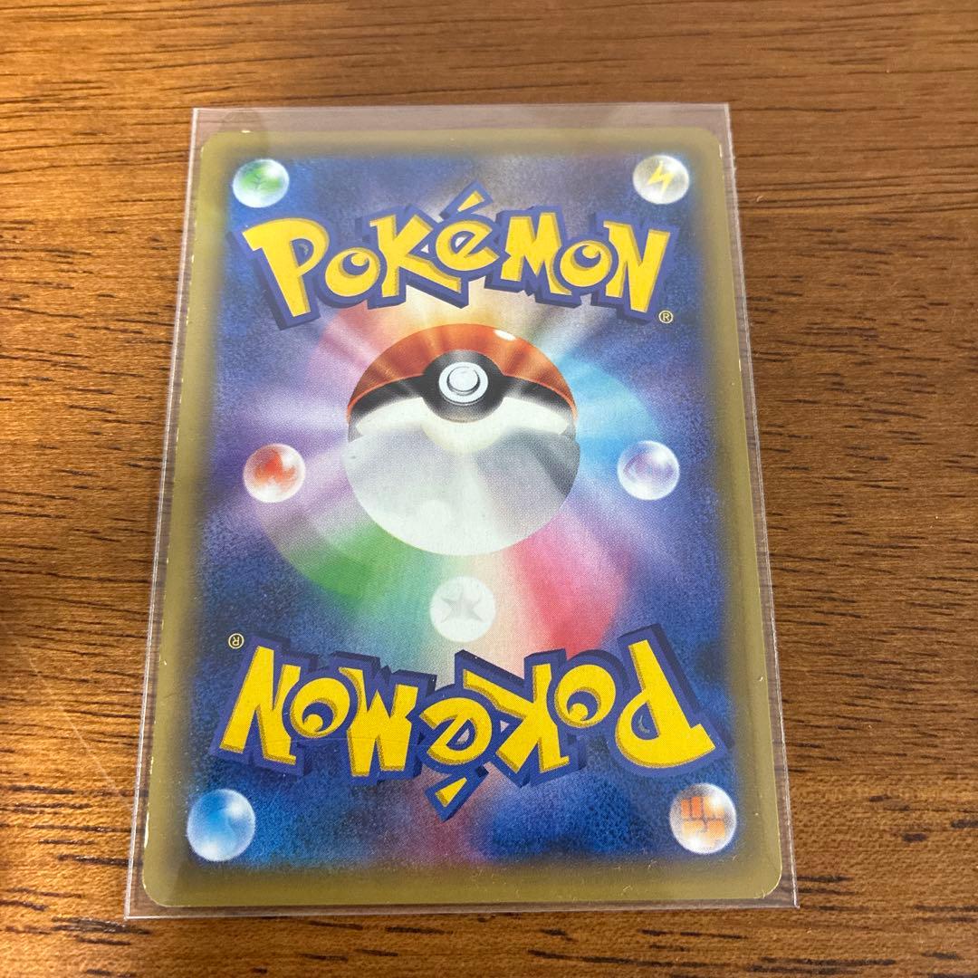 メガシンフォニア　1ボックス　シュリンク付き