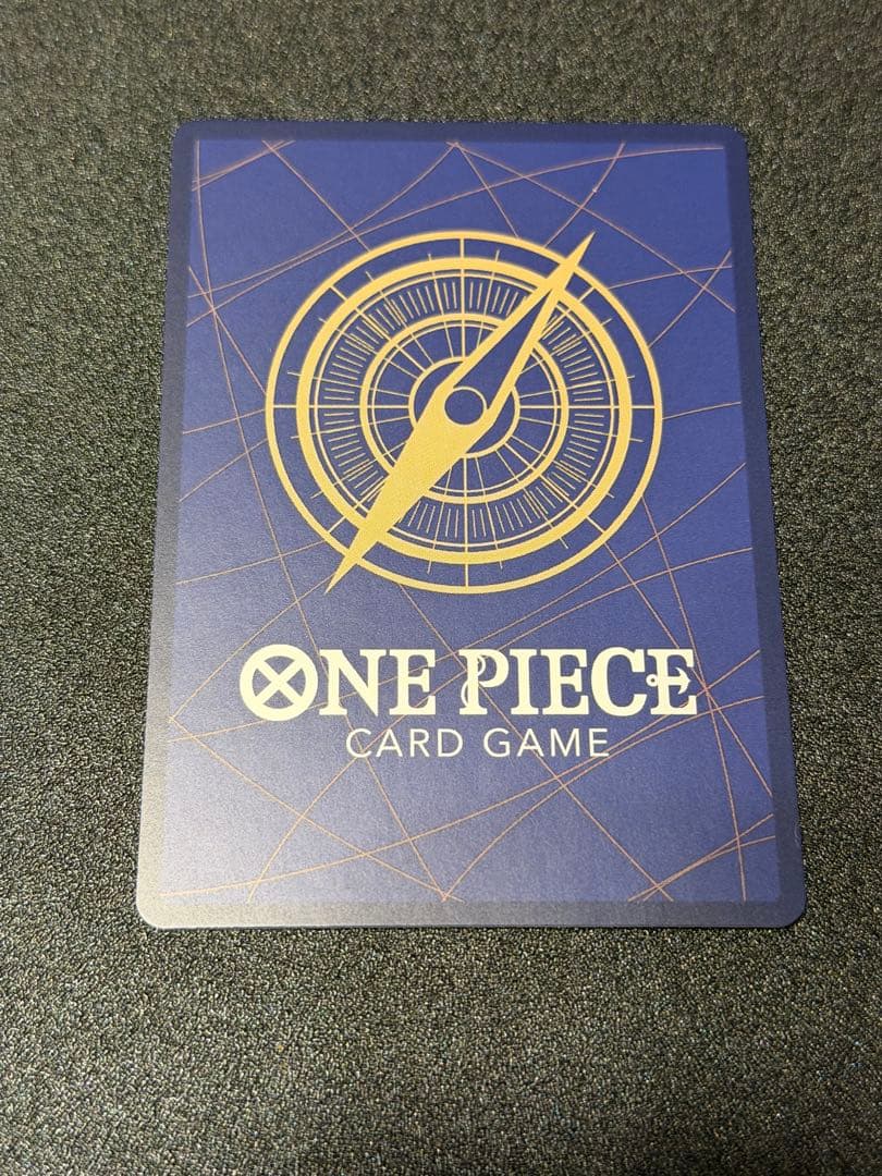 ゴール・D・ロジャー SEC パラレル OP09-118