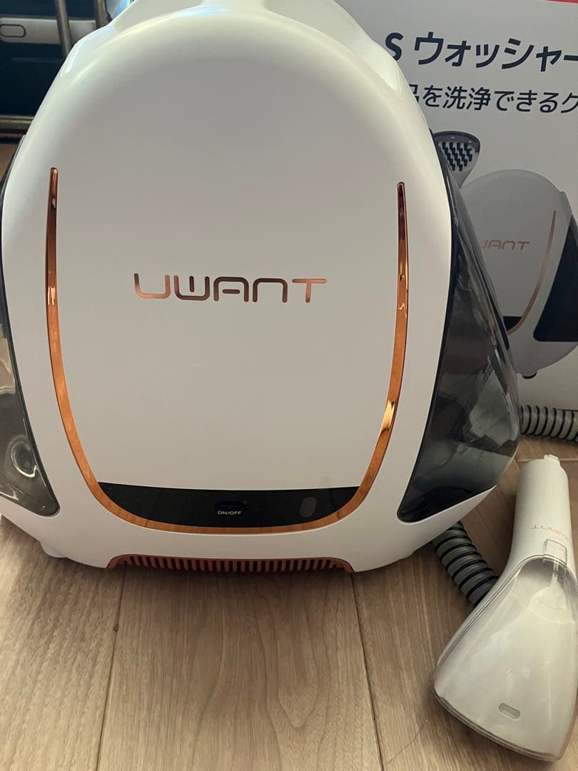 ソファーなど布製品を洗いませんか？ UWANT B100-S リンサークリーナー