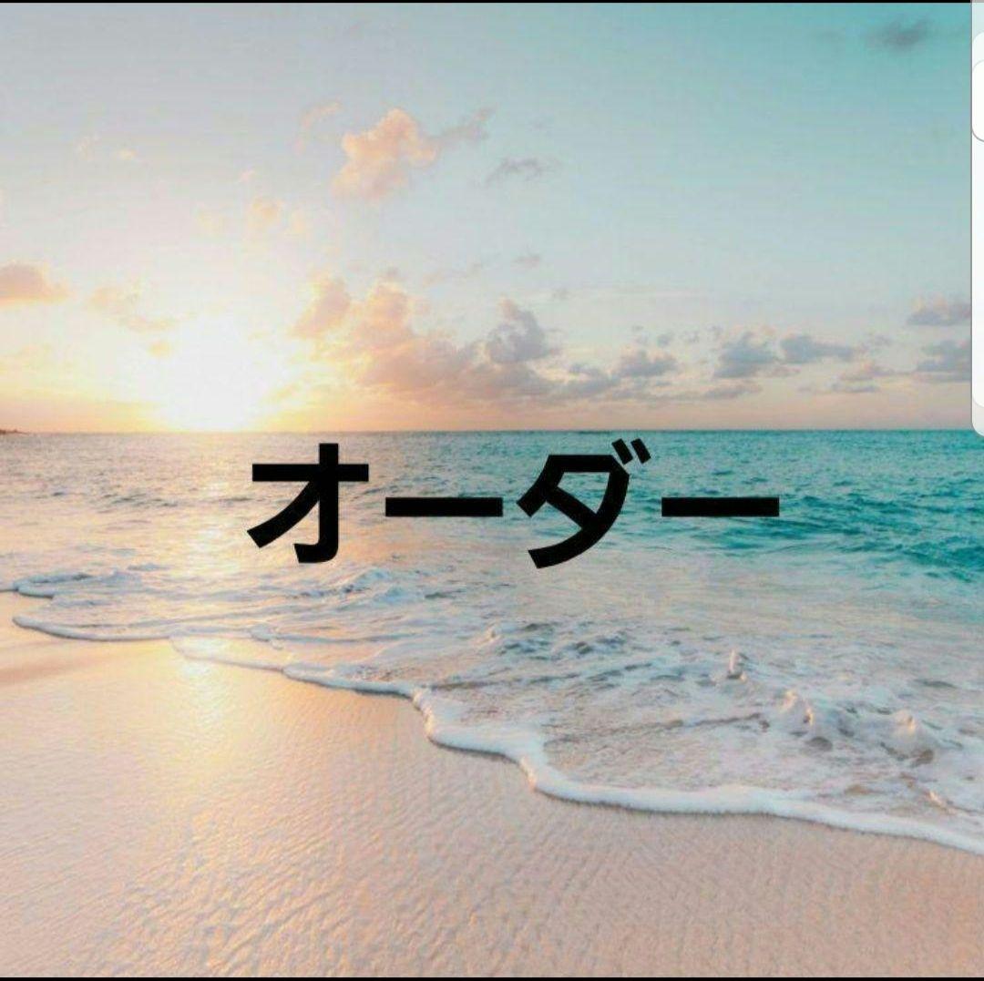 超鬼ロングネイル　ギャルネイルチップ　オーダーページ