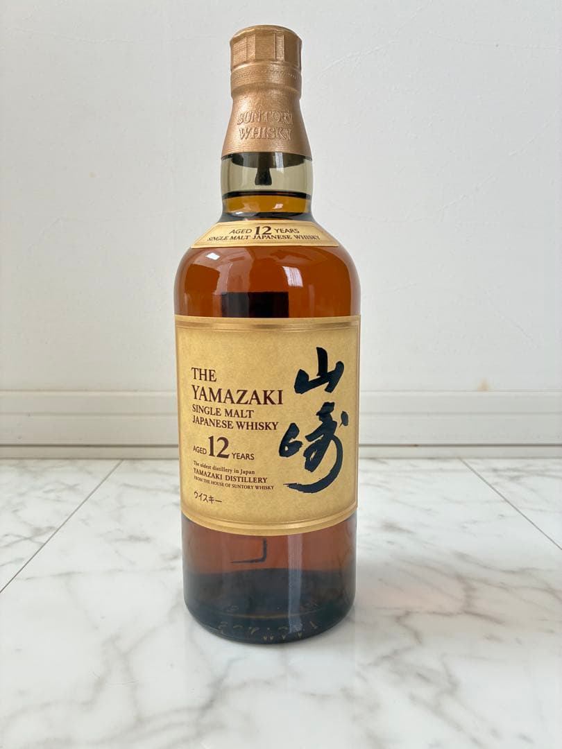 s*o様 山崎 12年 シングルモルトウイスキー 700ml