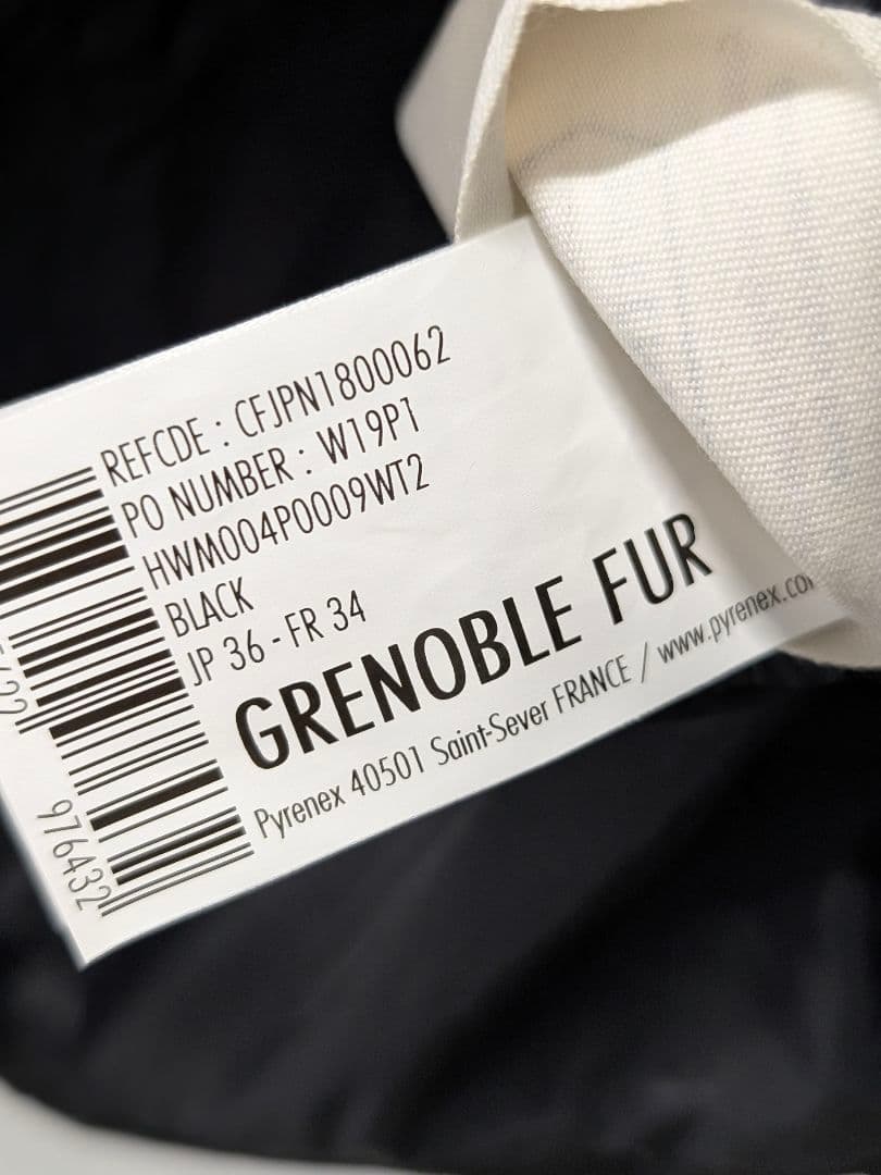 Y*i様 極美品 PYRENEX ピレネックス グルノーブル JP36 ダウンコ