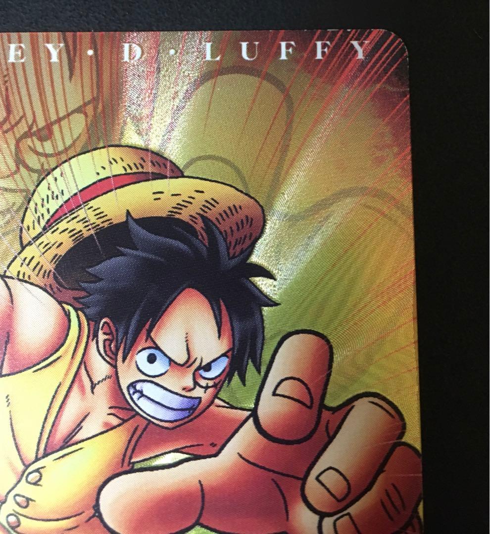 ONEPIECE ワンピース AR カードダス モンキー・D・ルフィ