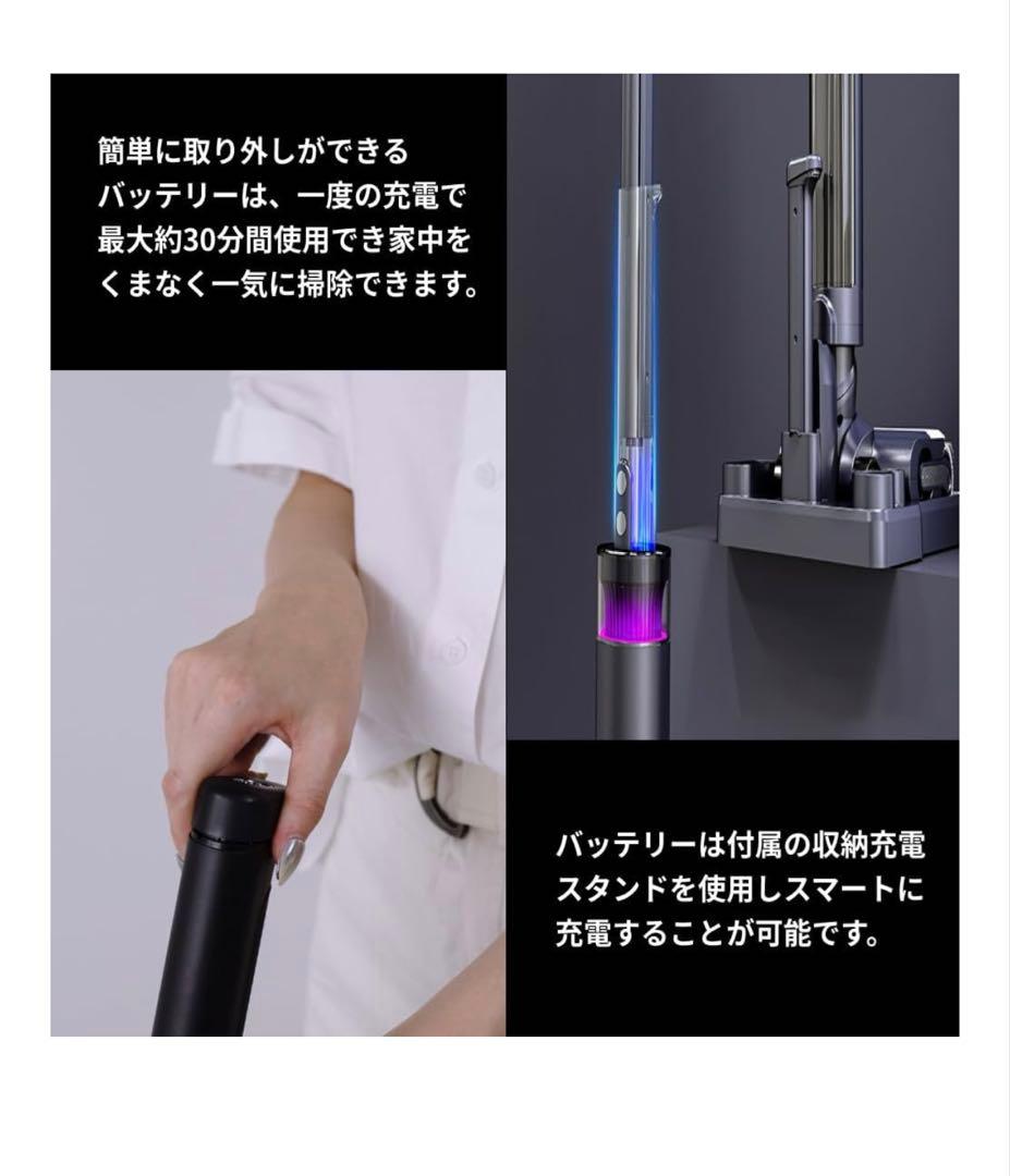 SOUYI ブラックホール掃除機 コードレス水拭き掃除機